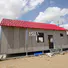 vocation customized modular house holiday WELLCAMP, WELLCAMP prefab house, WELLCAMP container house company