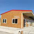 WELLCAMP, WELLCAMP prefab house, WELLCAMP container house prefab container homes for sale refugee house for labour camp