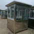 WELLCAMP, WELLCAMP prefab house, WELLCAMP container house portable security room company wholesale for security room