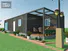 WELLCAMP, WELLCAMP prefab house, WELLCAMP container house containerhomes labour camp for sale