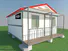 WELLCAMP, WELLCAMP prefab house, WELLCAMP container house story sea can homes labour camp for resort