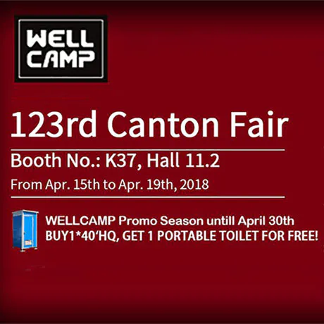 Canton Fair ke-123 --- Musim Promo