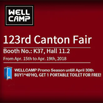 Canton Fair ke-123 --- Musim Promo
