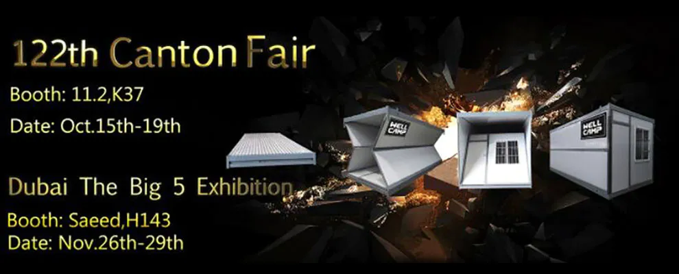 WELLCAMP Canton Fair & Dubai The Big 5 Exhibition
