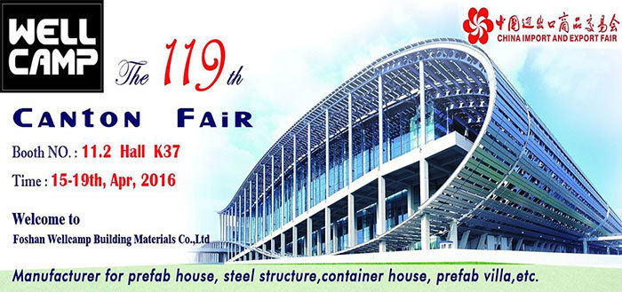 Wellcamp is waiting for you during 119th Canton Fair