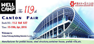 Wellcamp is waiting for you during 119th Canton Fair
