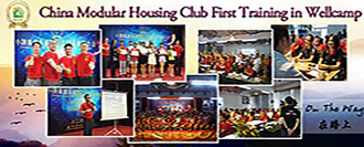 China Modular Housing Club First Training in Wellcamp