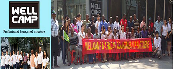 Réunion d'agents de maisons préfabriquées vip africaines à WELLCAMP.