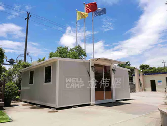 Expandable Container House--WELLCAMP