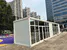 Flat pack container house project is in Germany
