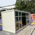 Flat pack container house project is in Germany
