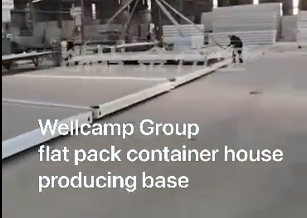 WELLCAMP плоский контейнерный дом для производства фундамента