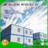 modern container house c16 house WELLCAMP, WELLCAMP prefab house, WELLCAMP container house Brand detachable container house