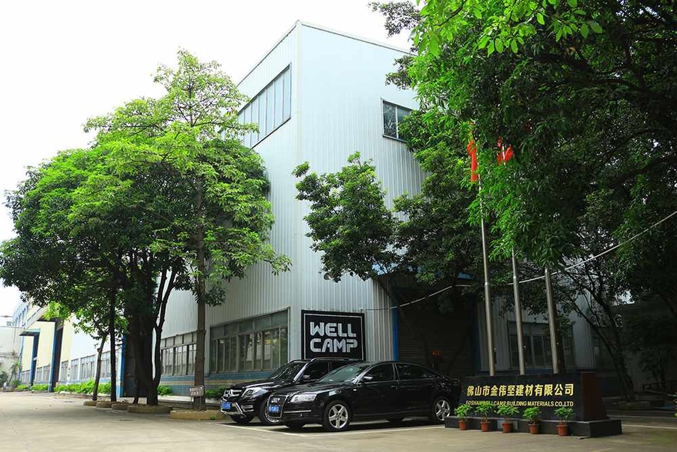 Guangdong WELLCAMP Building Materials Co., Ltd