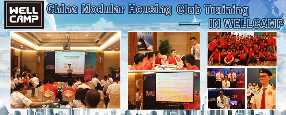 Второй тренинг Китайского клуба модульного жилищного строительства в Веллкемпе