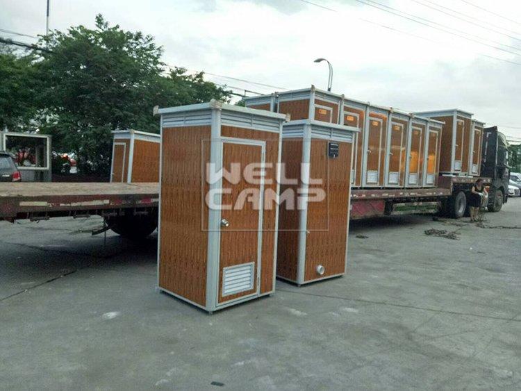 product-WELLCAMP, WELLCAMP prefab house, WELLCAMP container house-Aluminum Decoration Sheet Mobile C