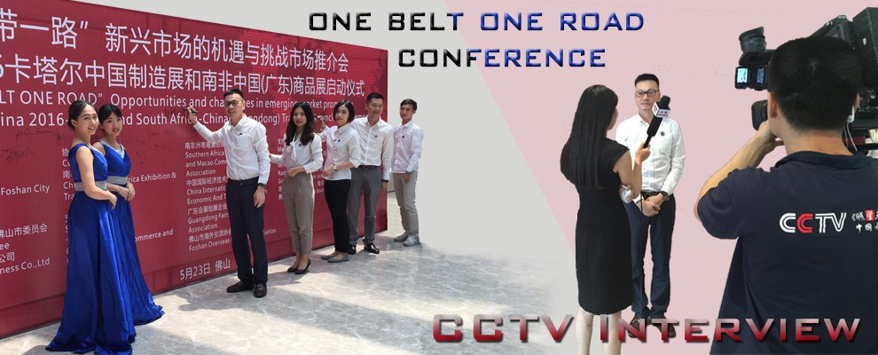 WELLCAMP, WELLCAMP prefab house, WELLCAMP container house-CCTV Interview in One Belt One Road Confer