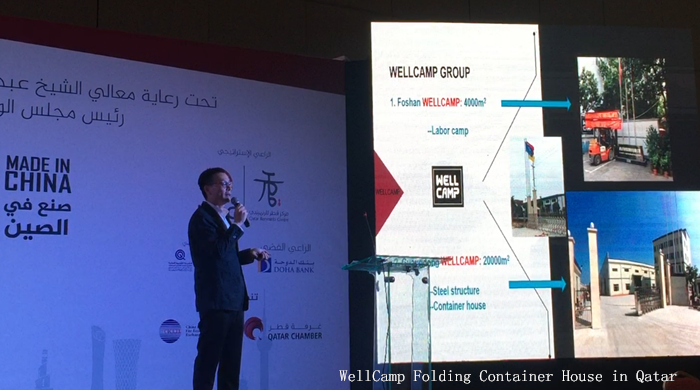 WellCamp Folding Container Houses in Qatar