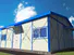 WELLCAMP, WELLCAMP prefab house, WELLCAMP container house green prefab guest house online for accommodation worker