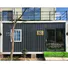 WELLCAMP, WELLCAMP prefab house, WELLCAMP container house shipping crate homes in garden