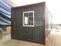 modern container house c15 c11 WELLCAMP, WELLCAMP prefab house, WELLCAMP container house Brand detachable container house