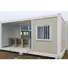 WELLCAMP, WELLCAMP prefab house, WELLCAMP container house small container homes with walkway for office