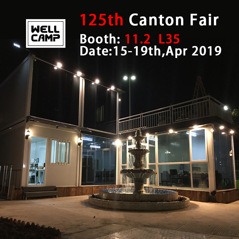 125-я Кантонская ярмарка Wellcamp