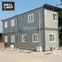 WELLCAMP, WELLCAMP prefab house, WELLCAMP container house two floor luxury container homes labour camp