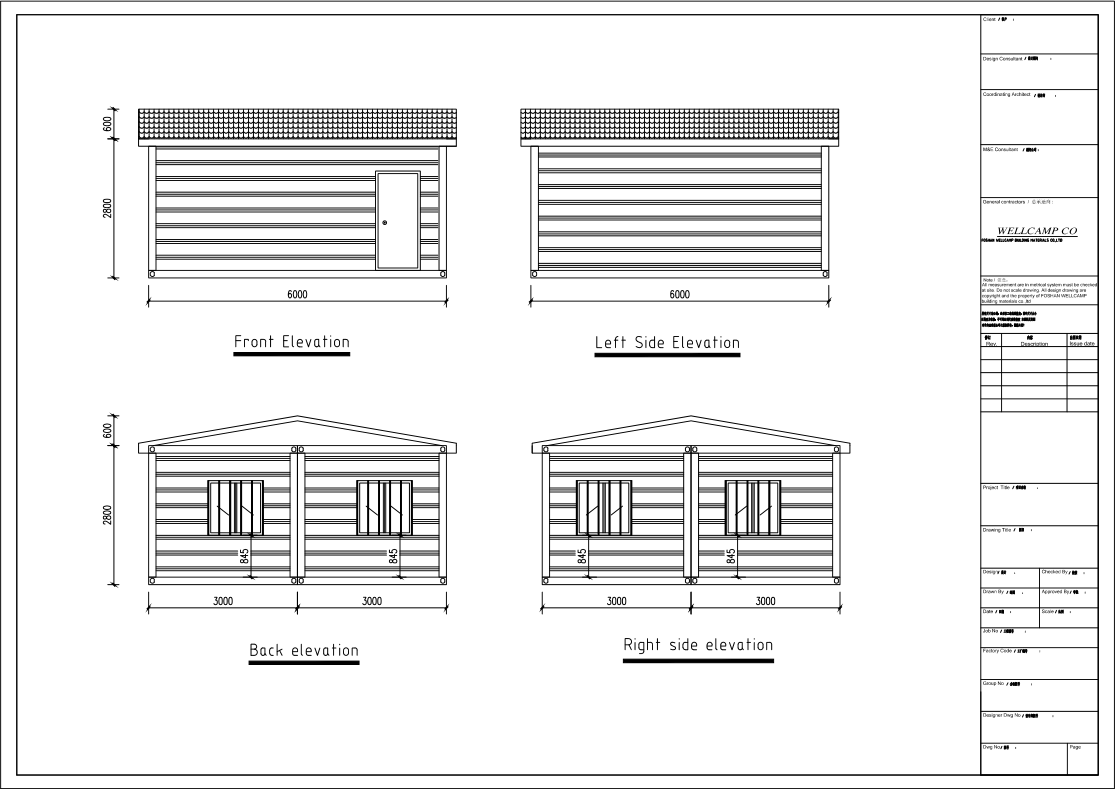 WELLCAMP, WELLCAMP prefab house, WELLCAMP container house-Oem Shipping Container House Floor Plans M-4