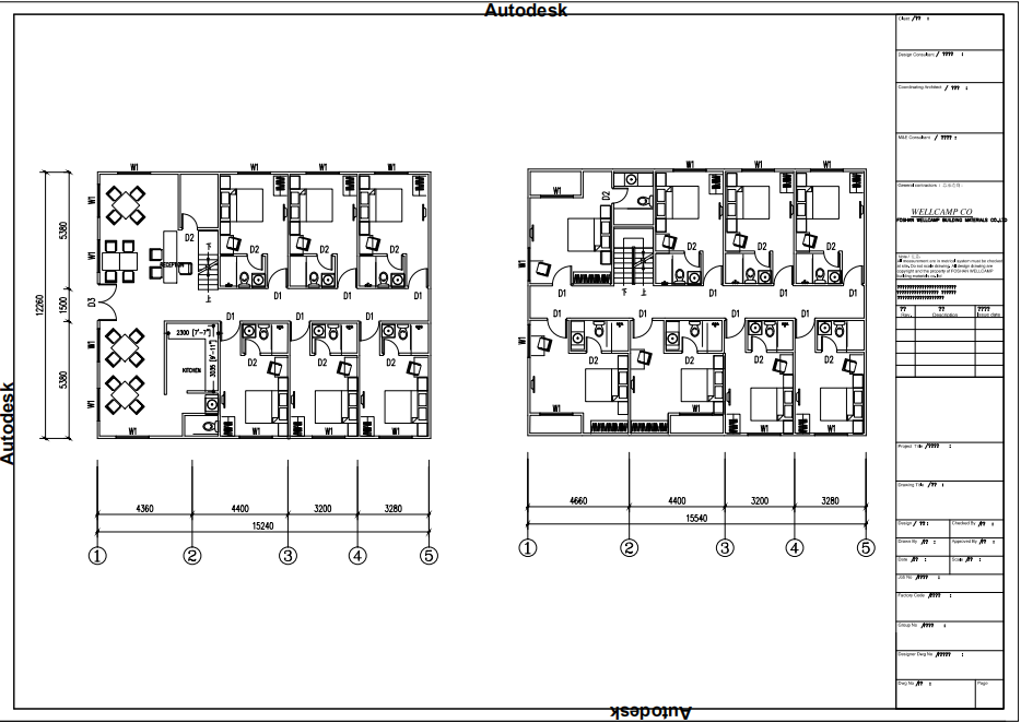 WELLCAMP, WELLCAMP prefab house, WELLCAMP container house prefab modular house standard building for house-2