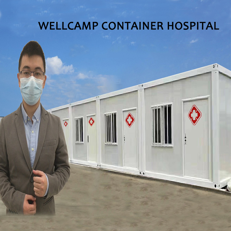 Контейнерная больница WELLCAMP для общественного контроля и изоляции вируса короны