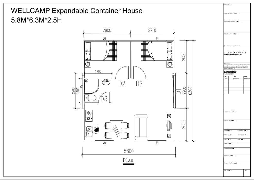 WELLCAMP, WELLCAMP prefab house, WELLCAMP container house container van house design with two bedroom for apartment-2