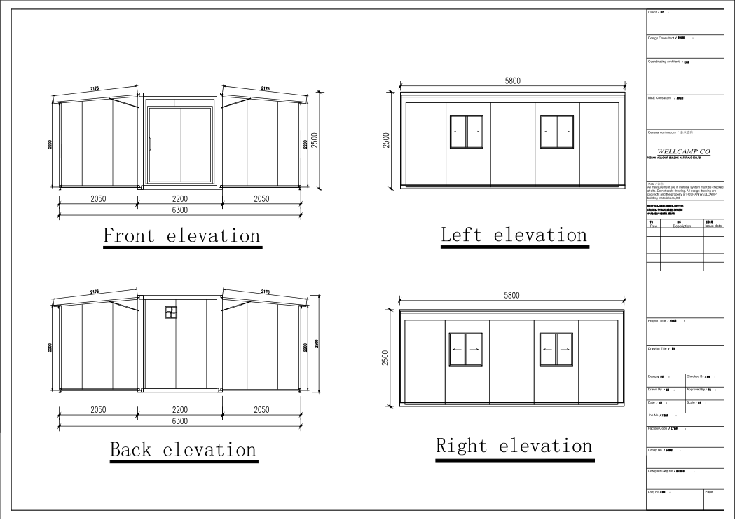 WELLCAMP, WELLCAMP prefab house, WELLCAMP container house expandable container house online for apartment-3