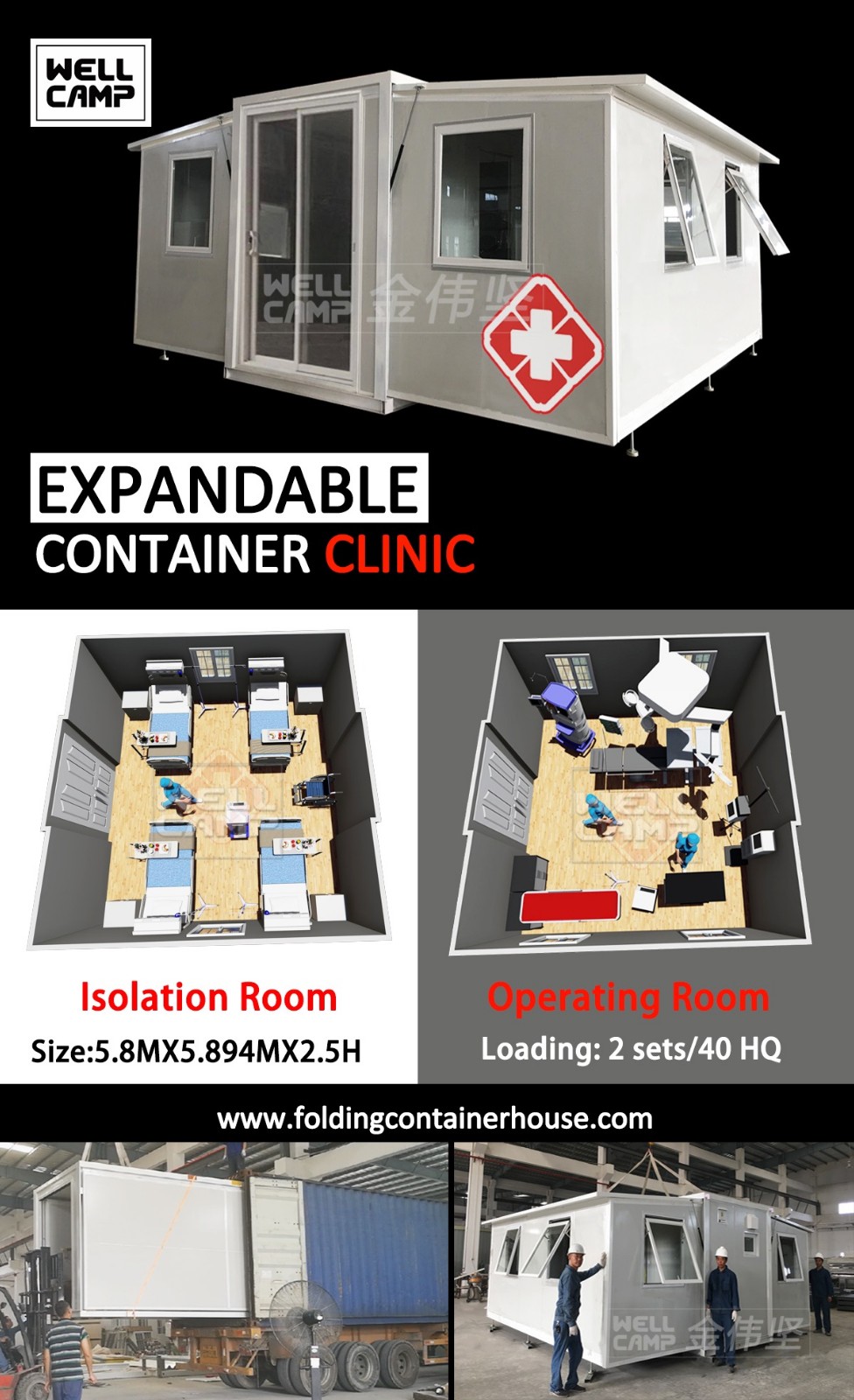 product-Easy Install Expandable Container Shelter House for Living, Wellcamp E-1-WELLCAMP, WELLCAMP -1