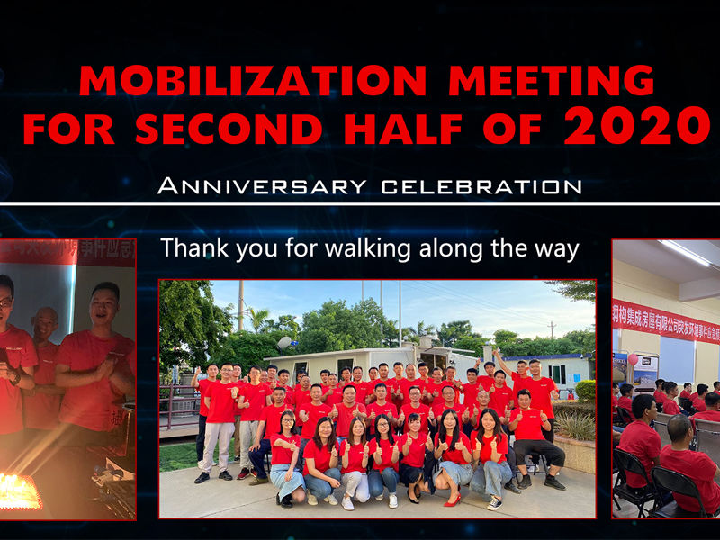 Wellcamp's anniversary and mobilization meeting for 2020