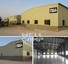 WELLCAMP, WELLCAMP prefab house, WELLCAMP container house frame steel workshop manufacturer for warehouse