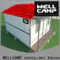 WELLCAMP, WELLCAMP prefab house, WELLCAMP container house sea can homes wholesale