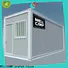 WELLCAMP, WELLCAMP prefab house, WELLCAMP container house floor small container homes manufacturer online