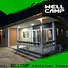 WELLCAMP, WELLCAMP prefab house, WELLCAMP container house homes made from shipping containers in garden