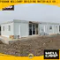 WELLCAMP, WELLCAMP prefab house, WELLCAMP container house small container homes with walkway online