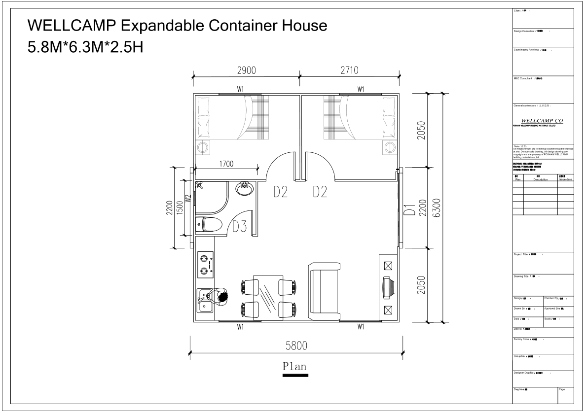 WELLCAMP, WELLCAMP prefab house, WELLCAMP container house easy install container van house design with two bedroom for living-6
