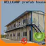 WELLCAMP, WELLCAMP prefab house, WELLCAMP container house mobile labor camp wholesale for labour camp