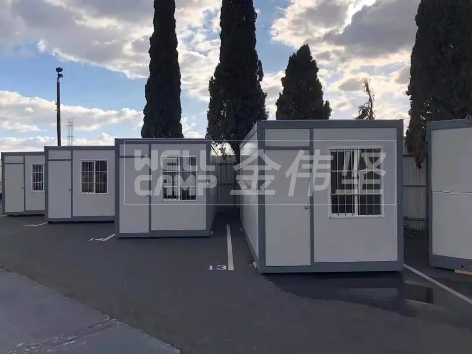 2021 Folding Container House Introduction