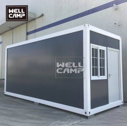 news-Why we can install an office building in 15 days-WELLCAMP, WELLCAMP prefab house, WELLCAMP cont