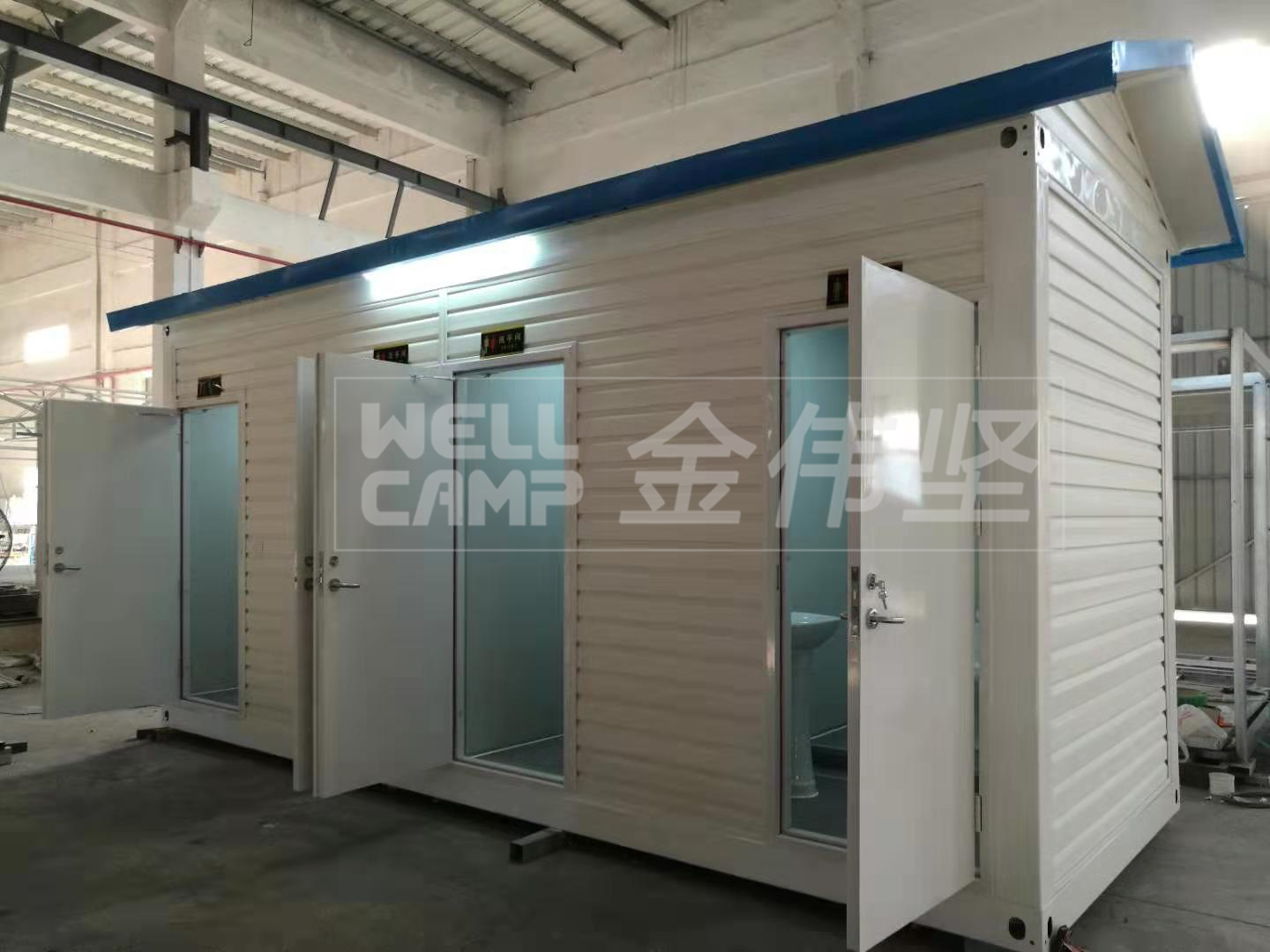 news-6 Applications Flat Pack Container House Capable Of-WELLCAMP, WELLCAMP prefab house, WELLCAMP c-1