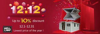Double 12 Promotion-Lowest Price of the Year