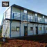 WELLCAMP, WELLCAMP prefab house, WELLCAMP container house two floor prefabricated houses container for office