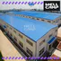WELLCAMP, WELLCAMP prefab house, WELLCAMP container house widely prefabricated warehouse low cost for goods