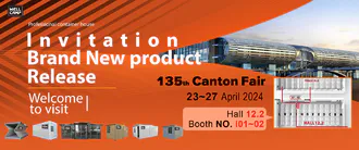 Invitation from WELLCAMP for the 135th Canton Fair