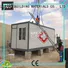 WELLCAMP, WELLCAMP prefab house, WELLCAMP container house steel container homes manufacturer wholesale